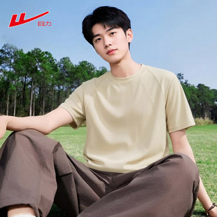 户外夏季 T恤男士 冰丝速干运动上衣可团购定制 2026短袖 回力薄款