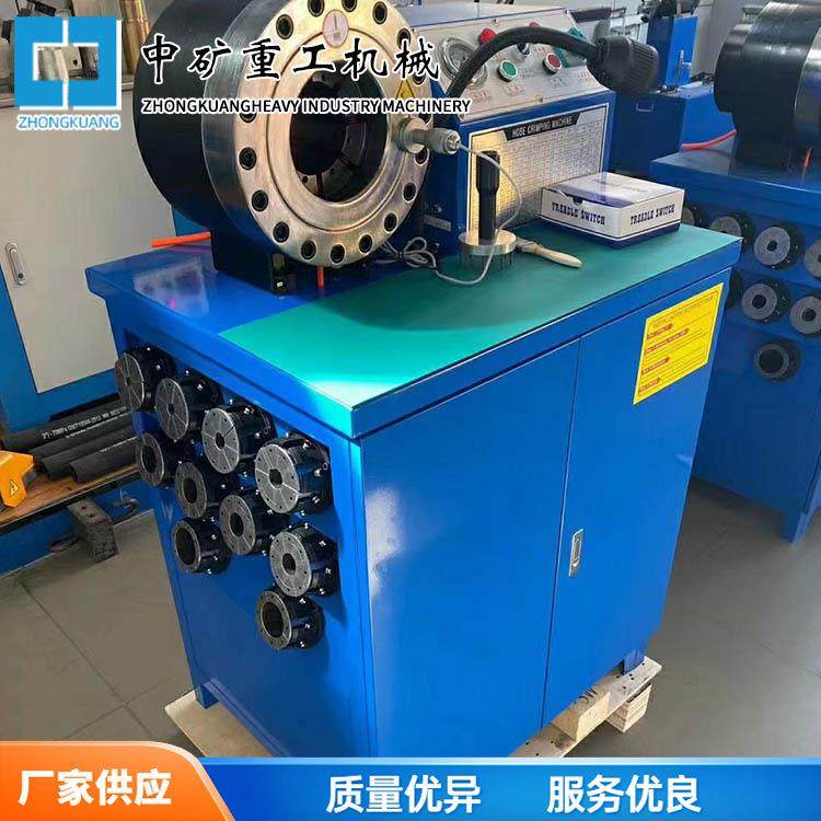 工程机械用胶管缩管塑形小型缩管机建筑工地钢管缩管用缩管机