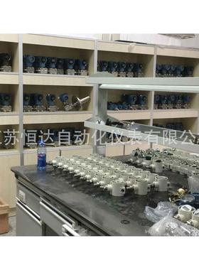 防爆型压力变送器38516防爆证等级60~1/24