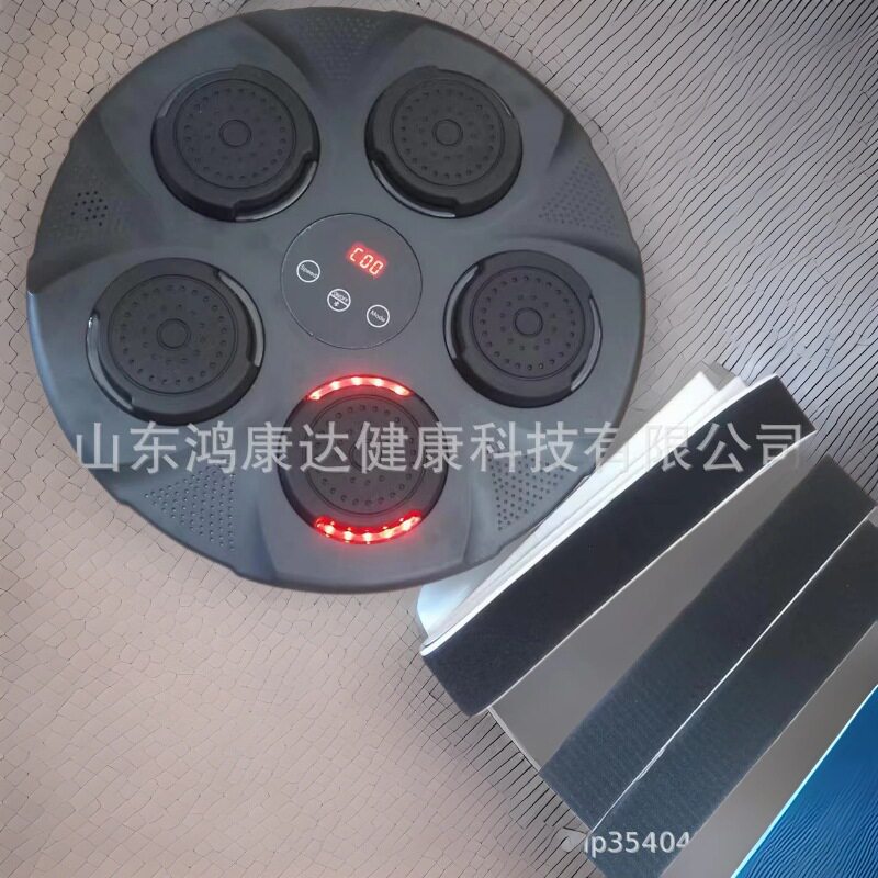跨境源头工厂智能音乐拳击靶家用拳击墙靶训练器儿童音乐拳击机