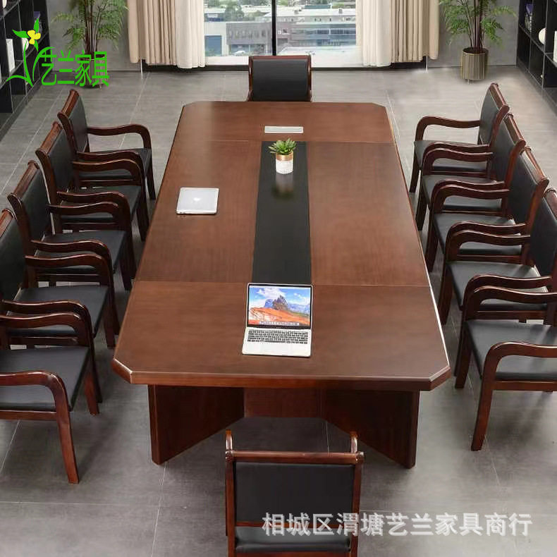 大型会议桌长桌现代简约实木皮喷漆办公桌培训桌椅组合品质会议桌