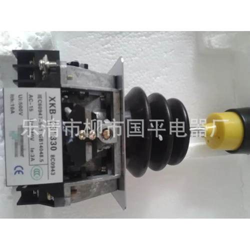 主令开关XKB-E13210N7C主令控制器XKBE132107C操纵台实物图片