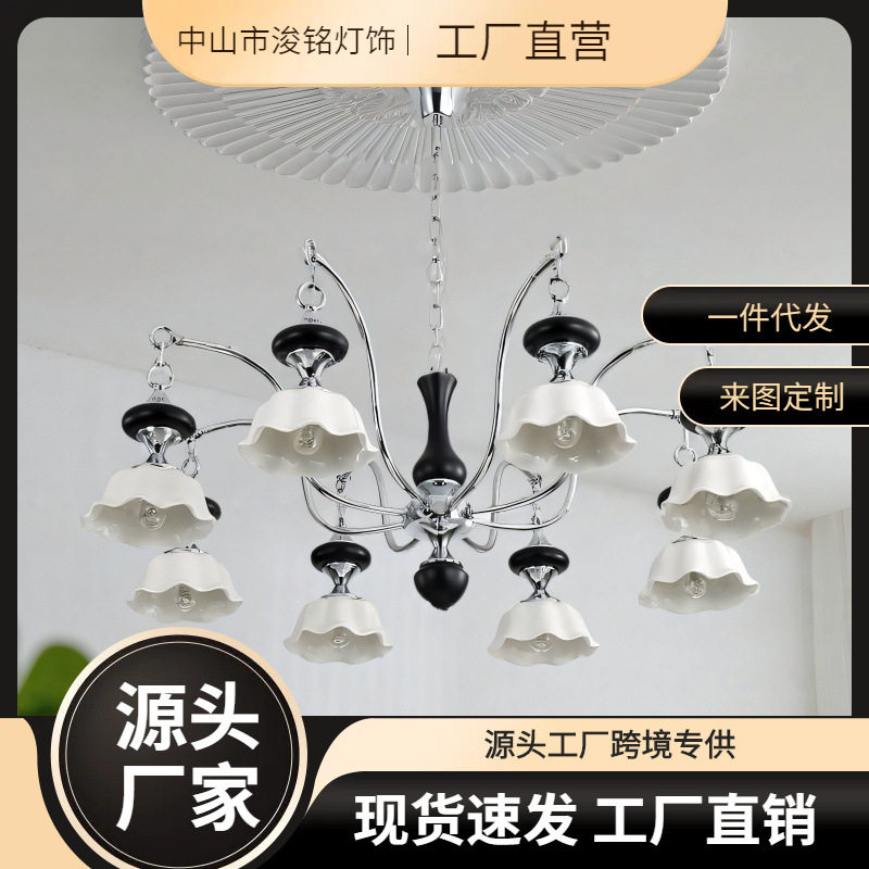 美式现代客厅吊灯南洋中古风法式欧式田园复古手工陶瓷别墅大灯具