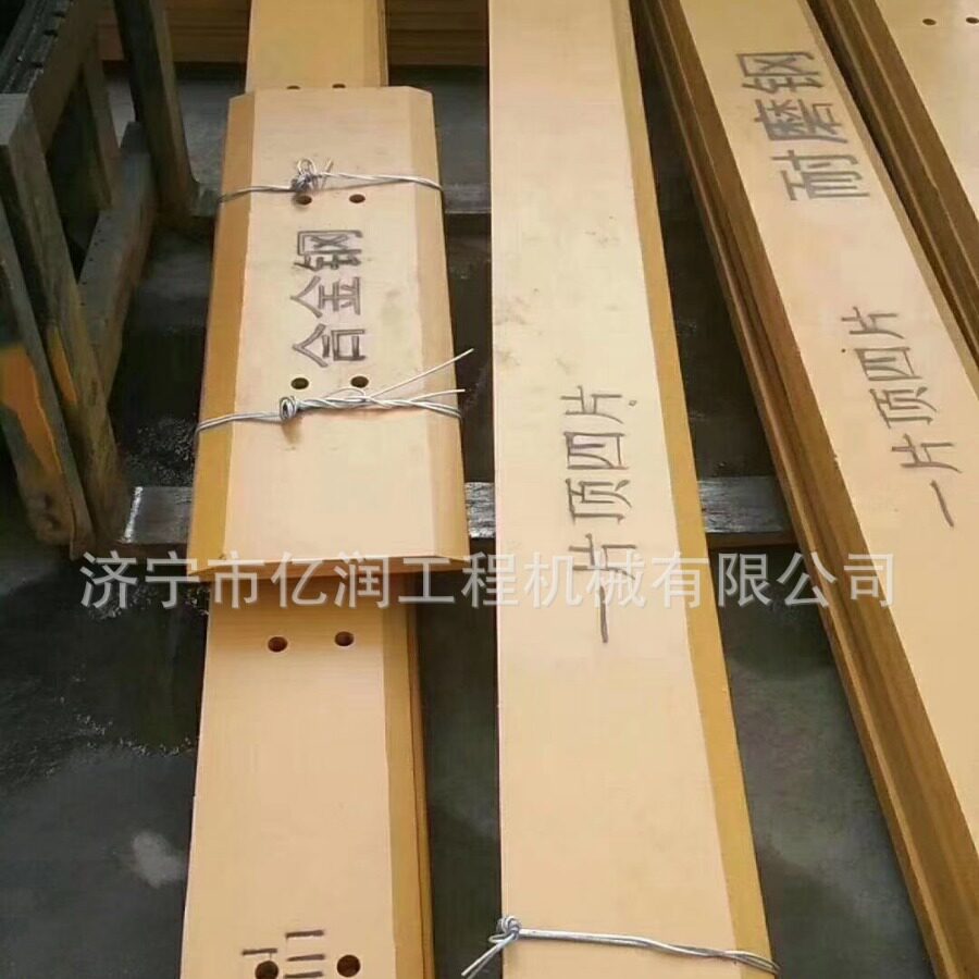 厦工装载机配件 厦工XG932刀板 副刀板 耐磨块