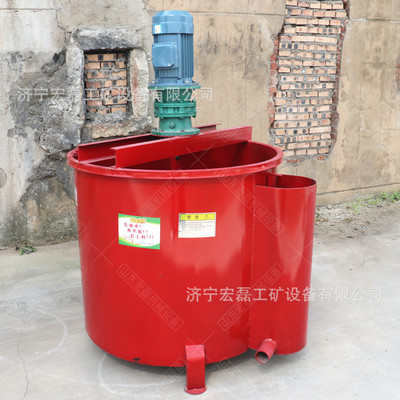 1000型单层水泥砂浆搅拌桶立式双层灰浆搅拌机高速制浆机储浆桶
