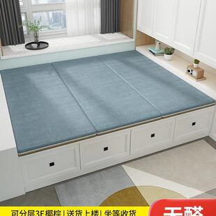 榻榻米垫子定制定做双面椰棕乳胶炕床垫子塌塌米地垫订做