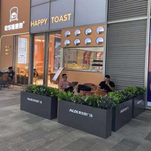 售楼部铁艺花盆移动广场花坛可订户外不锈钢花箱组合室外街道花槽