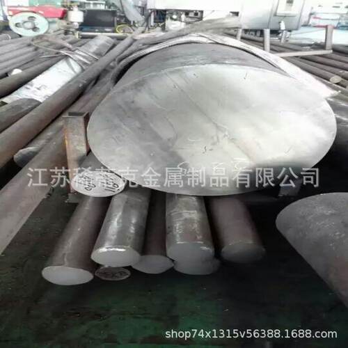 供应1J85/1J50高温合金丝 软磁合金棒材 高温合金管材规格全