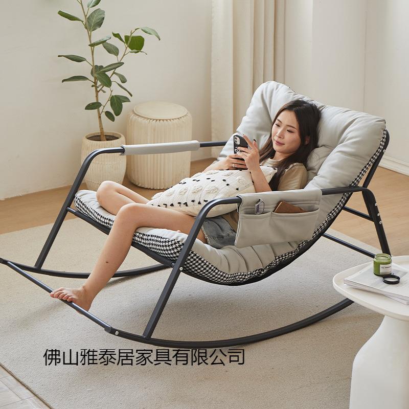 懒人沙发卧室阳台休闲椅子冬夏两用摇摇椅大人躺椅双人家用