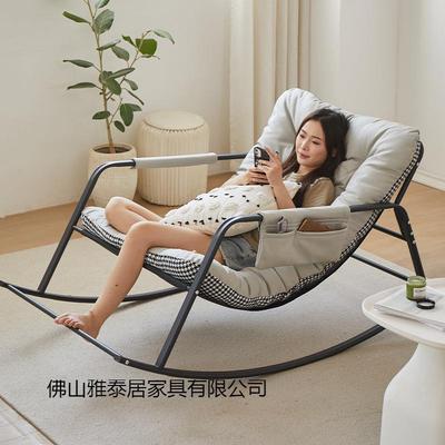 懒人沙发卧室阳台休闲椅子冬夏两用摇摇椅大人躺椅双人家用