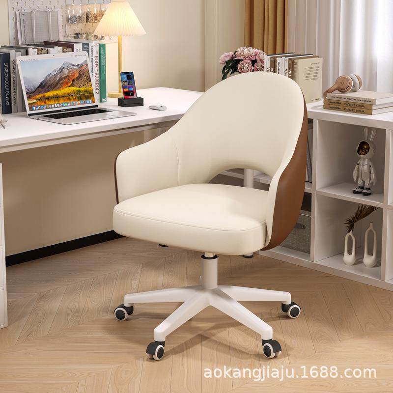 电脑椅家用舒适女生卧室椅子久坐舒服宿舍学习书桌椅办公靠背转椅