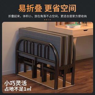 折叠床单人床1米2家用成人简易床加长款双人床出租房硬板午休铁床