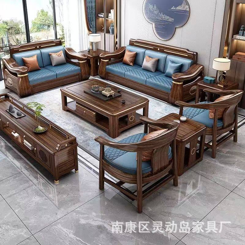 新中式乌金木实木冬夏两用沙发