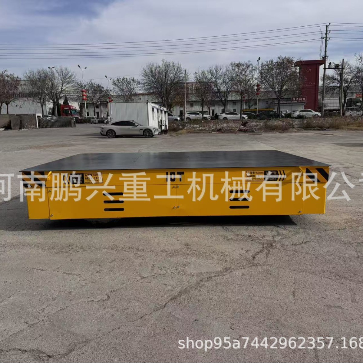 源头厂家无轨电动10吨搬运车