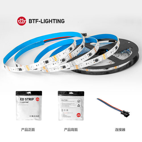 LED全彩MADRIX灯带断点续传