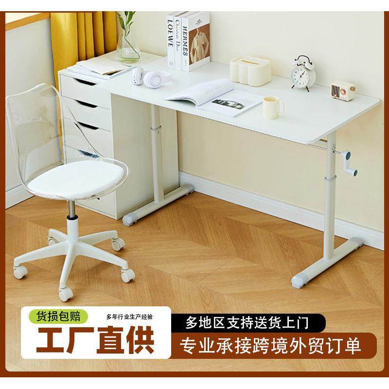 手摇升降桌家用卧室写字桌出租屋简易办公桌手动升降学习桌