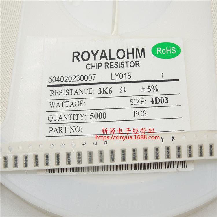 0603贴片排阻3K63628P(2*4P)5%排阻4D033.6K8脚1盘5千个