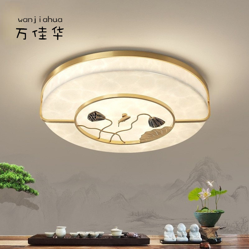 新中式全铜仿云石护眼卧室吸顶灯