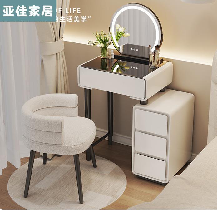 小户型梳妆台卧室60CM现代简约2025新款奶油风主卧化妆桌斗柜一体