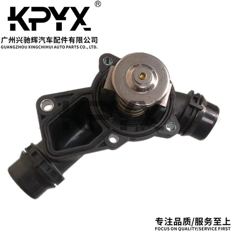 适用宝马3系5系7系X3X5恒温器节温器OE:1153143704011537509227