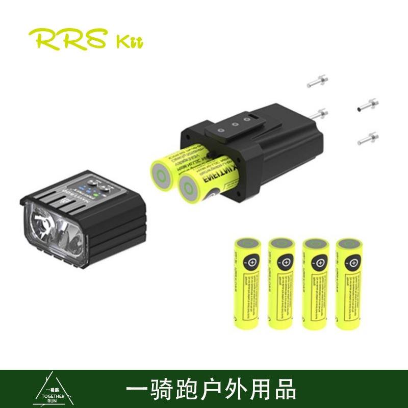 Enfitnix英豪Navi1600高亮自行车骑行手电夜骑照明手电筒