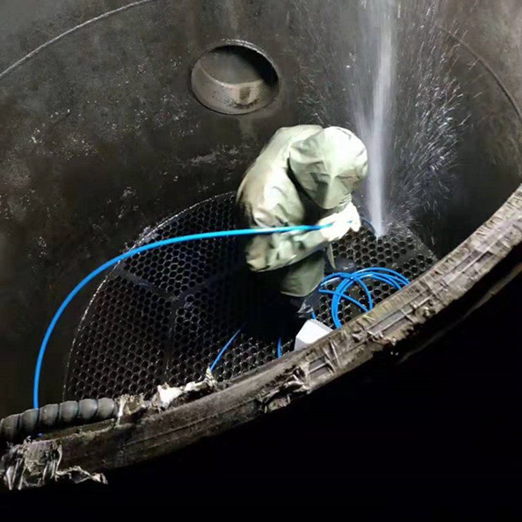 化工厂冷凝换热器清洗机蒸发器管道清洗设备管壁水垢清洗设备
