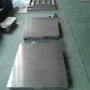 西青2000kg不锈钢电子称价格1.2x1.5m腐蚀不锈钢水电子地磅