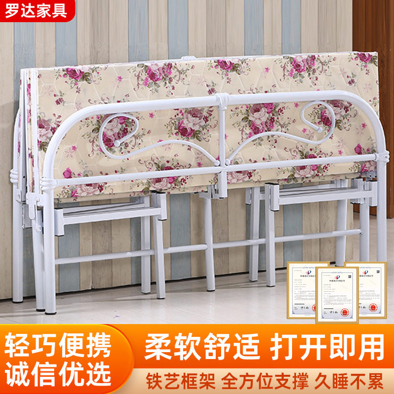 折叠床厂家 午休床 二折单人床办公室折床休息床陪护床休闲床家用