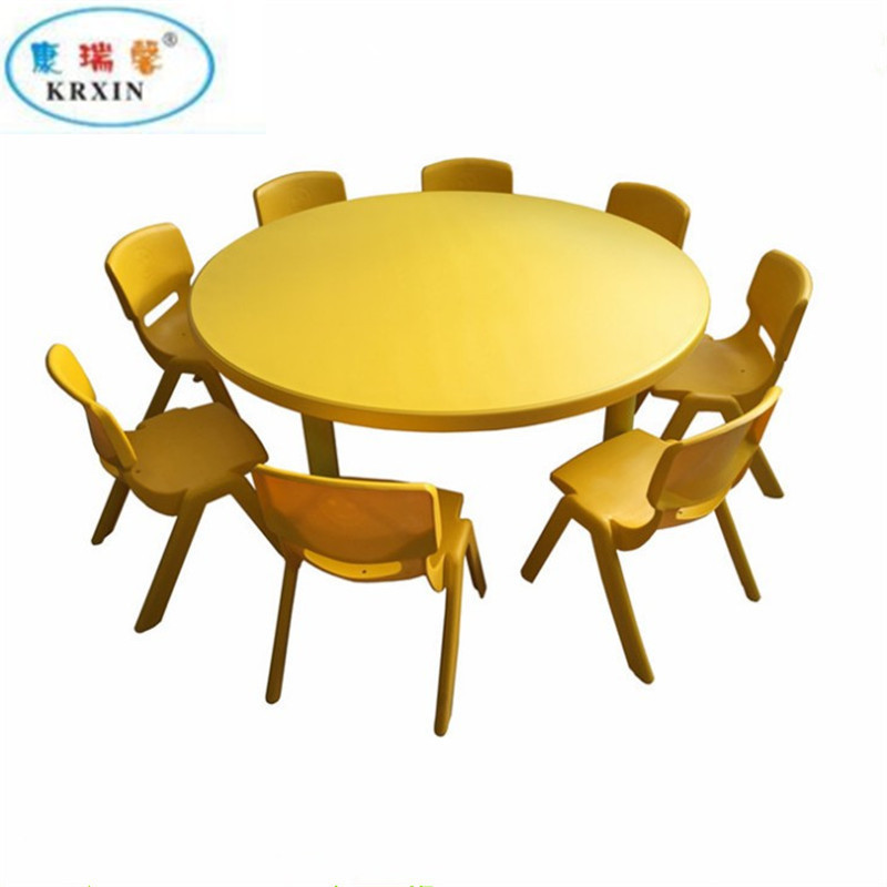 幼儿园儿童塑料小圆桌玩具卡通学习可折叠桌加厚学习吃饭游戏桌子