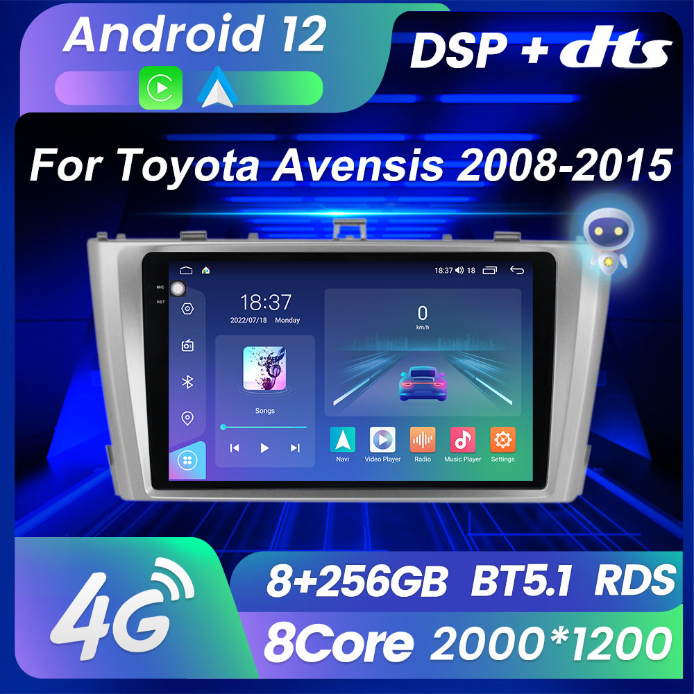适用于丰田艾云斯 Avensis 08-15款改安卓大屏中控车机导航M6pro