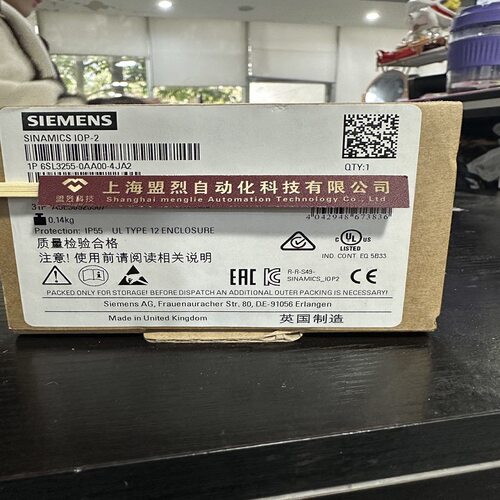 原装6SL3255-0AA00-4JA2 G120XA智能操作面板IOP-2集成中文OAAOO