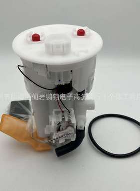 7702442010适用于尼桑燃油泵总成头盖77024-42010