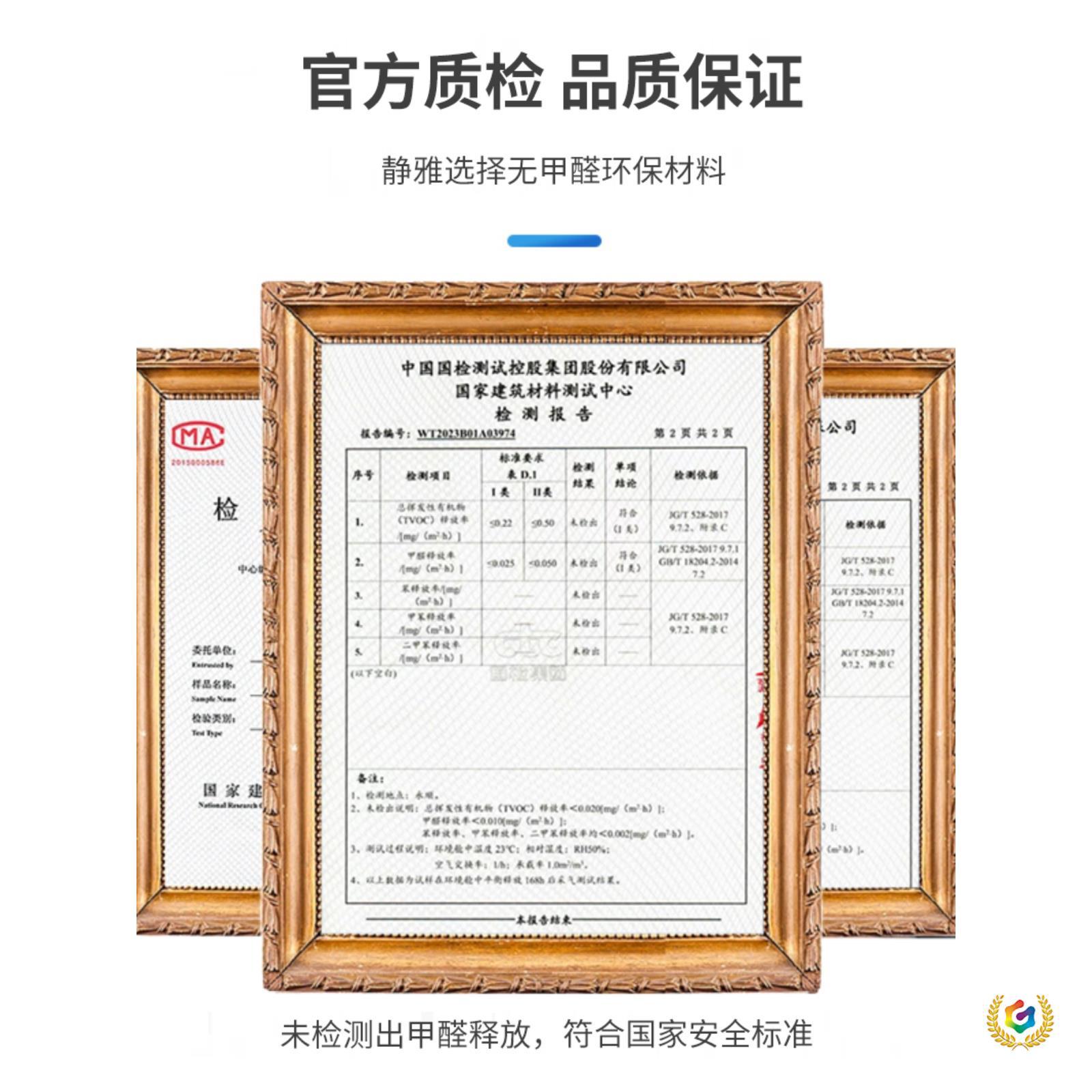 西班牙进口texs隔音毡降噪阻尼