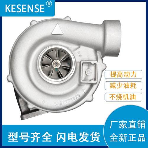 涡轮增压器及配件OM442型号K27-442零售