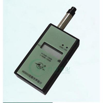 HS5633型噪声监测仪声级计