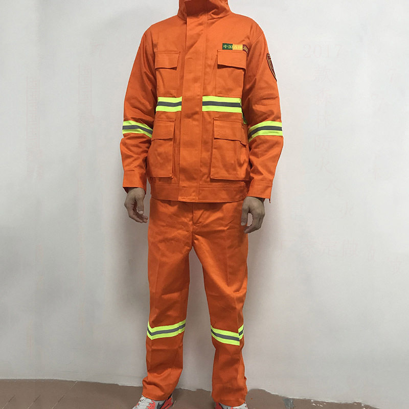 纯棉橘红高温阻燃隔热防护服