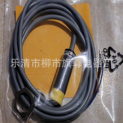 供应电容式接近开关 NI4-M12-AN6X-H1141光电回射式