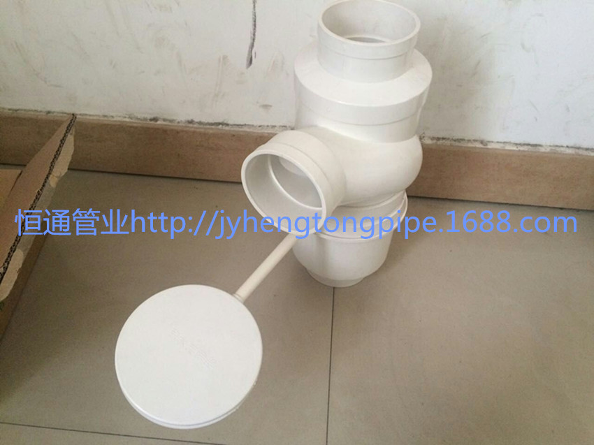 PVC同层排水三通积水器