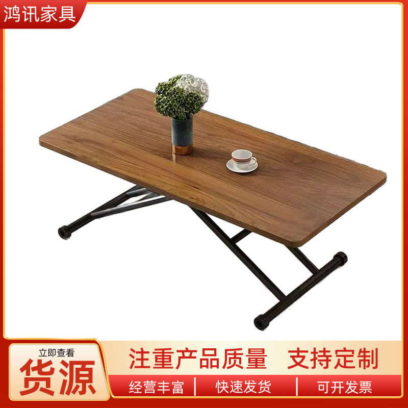 升降多功能桌子折叠茶几家用客厅小户型可升降餐桌移动两用气压腿