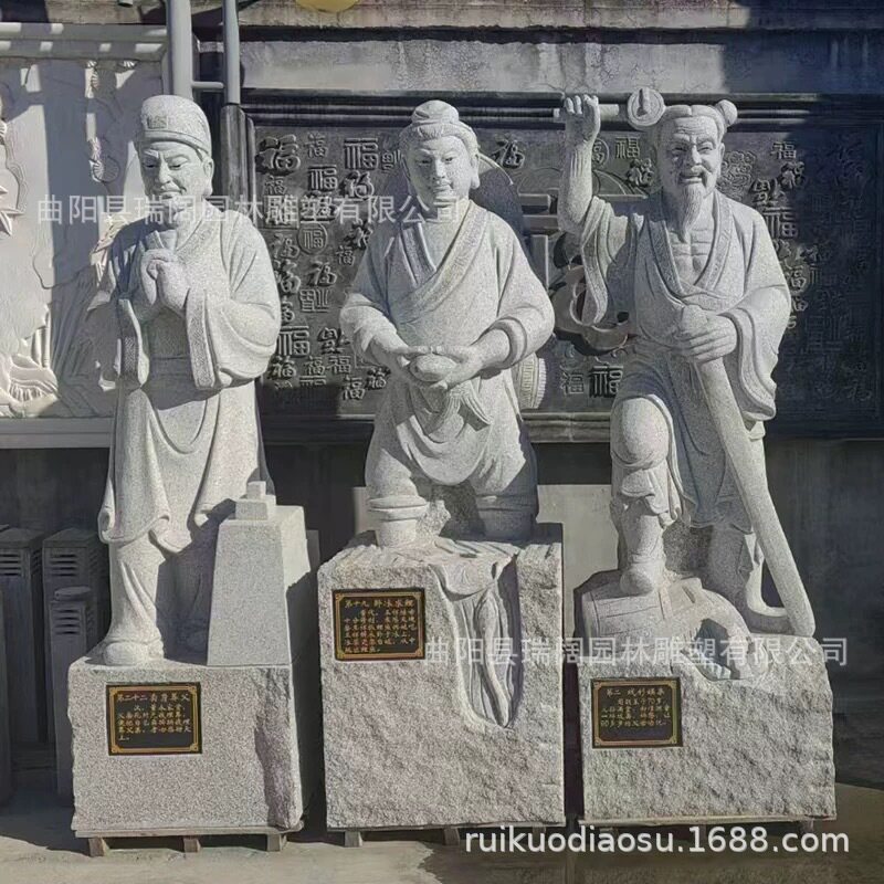花岗岩中式二十四孝石雕摆件