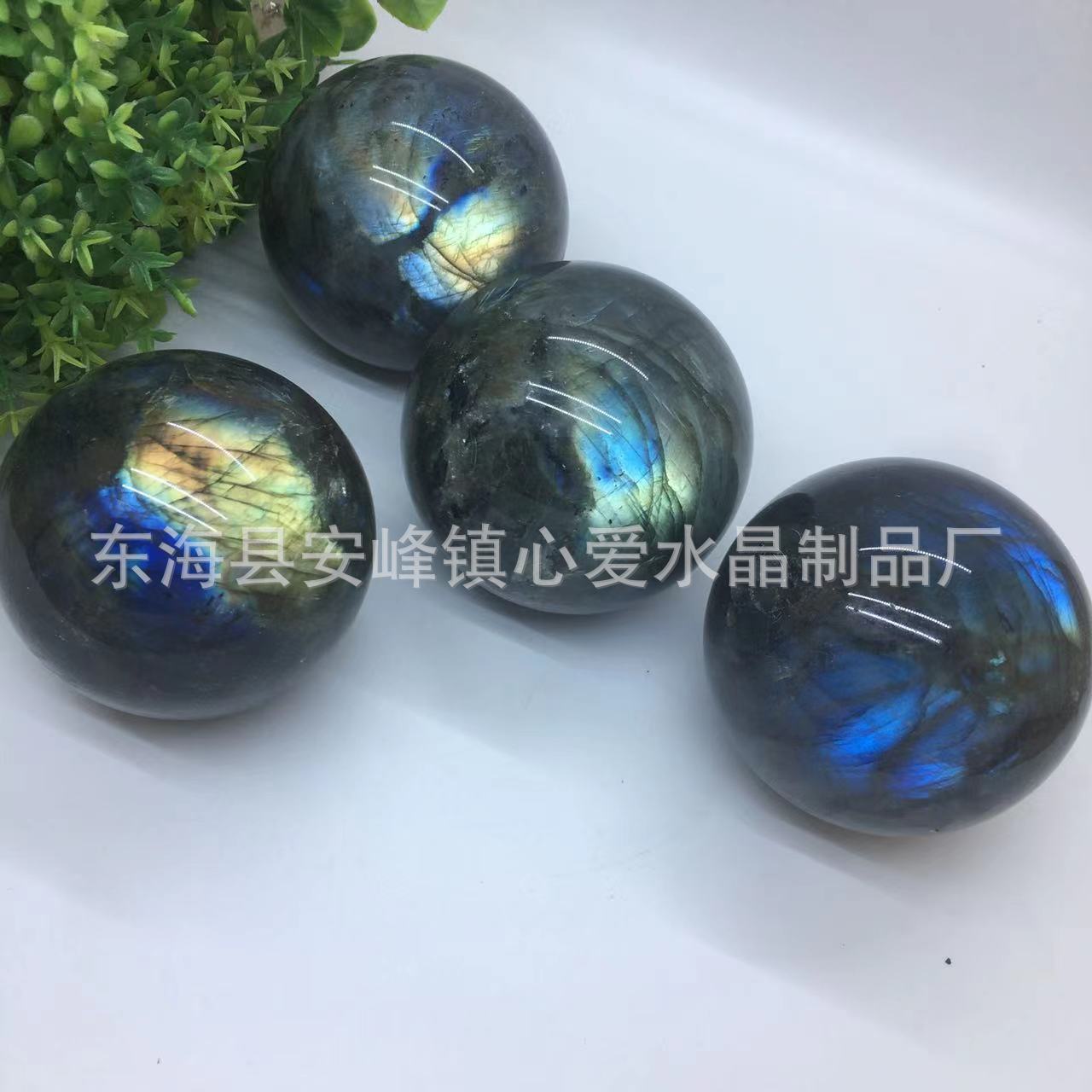 厂家直销天然水晶拉长石球摆件
