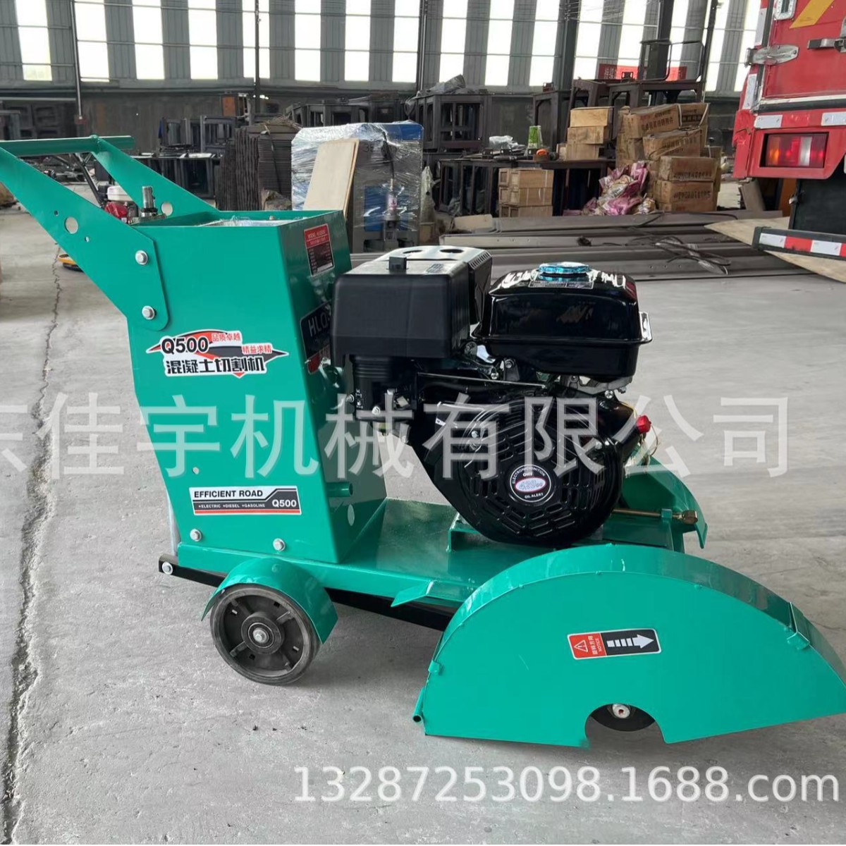 履带双锯片大马力路面切缝机