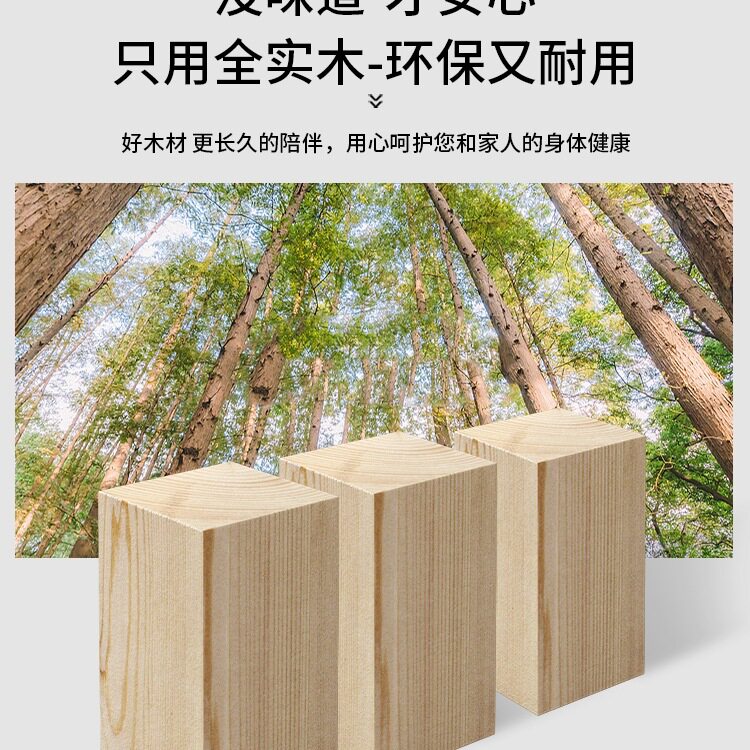 实木榻榻米床架1米2单人主卧图片