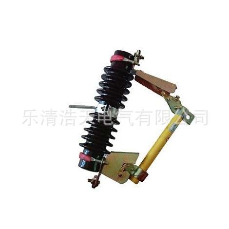 低价直销RW7-10KV户外高压跌落式熔断器 12KV跌落保险