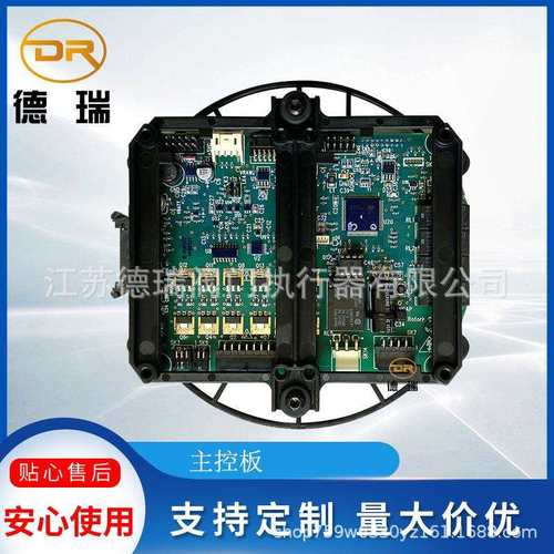 罗托克IQ18F14A三代主板102222-1，主控板102221-02