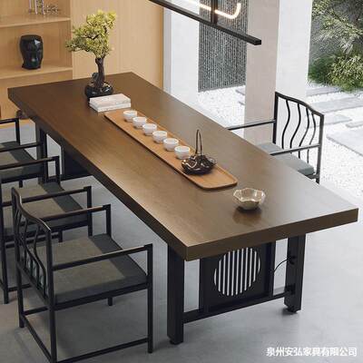 新中式茶室家具原木大板泡茶桌椅组合办公室商务接待实木茶桌茶台