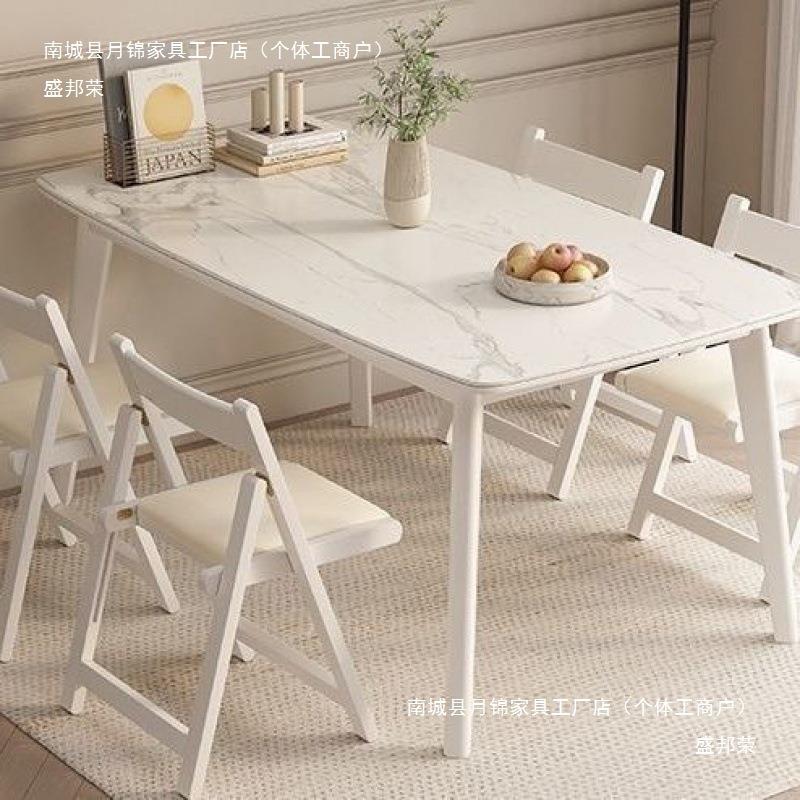 北欧餐椅实木折叠折叠椅椅子靠背椅家用简约小户型户外便携凳子