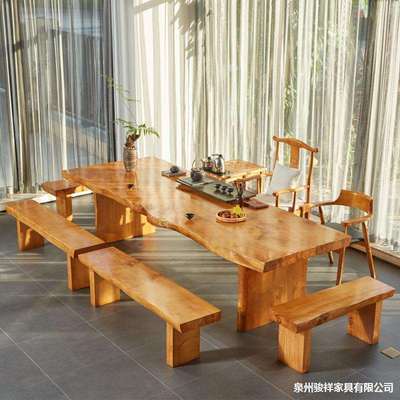 实木茶几茶桌椅组合简约现代大板桌办公室喝茶原木茶台功夫泡茶桌