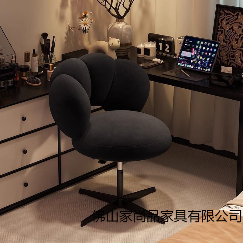 可升降旋转电脑椅舒适久坐靠背椅子化妆椅家用女生卧室梳妆台凳子