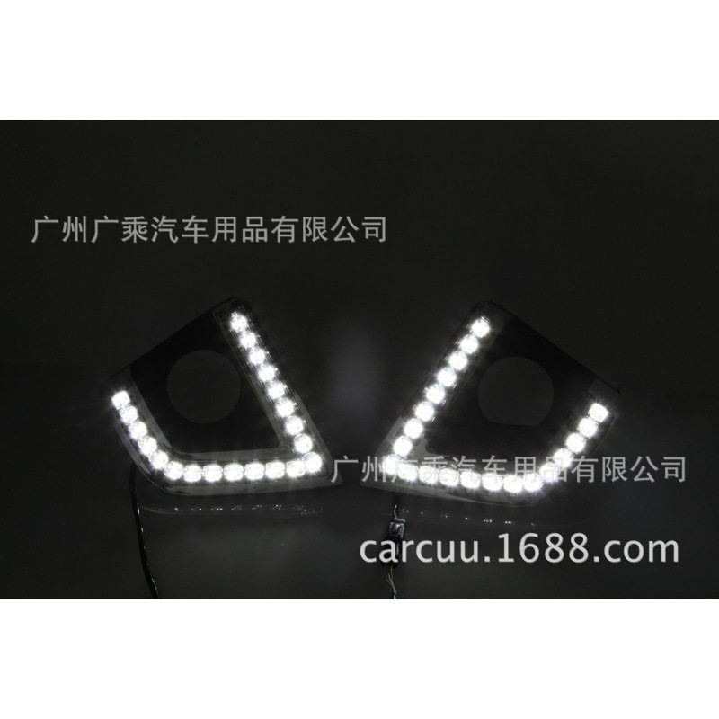 适用于16年款丰田卡罗拉日行灯卡罗拉LED日间行车灯三色白黄蓝